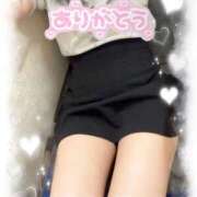 ゆず お礼 新橋ハートクリニック（シンデレラグループ）