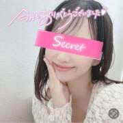 観月めぐり ♥︎次回の出勤と今日のお礼♥︎ 月の真珠-新宿-