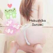 ヒメ日記 2024/12/23 15:12 投稿 白鹿さと美 Etoile（エトワール）