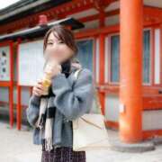 ヒメ日記 2025/01/08 19:41 投稿 白鹿さと美 Etoile（エトワール）