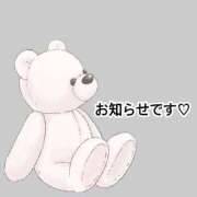 ヒメ日記 2025/05/28 00:22 投稿 さとみ◇接客抜群の癒し系美女◇ H-ash（アッシュ）