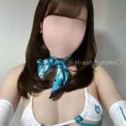さとみ◇接客抜群の癒し系美女◇ 0️⃣4️⃣1️⃣1️⃣ H-ash（アッシュ）
