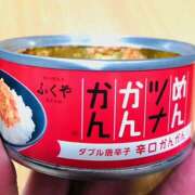 ヒメ日記 2025/01/07 13:26 投稿 しの ぷるるんマダム 難波店