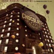 ヒメ日記 2025/01/21 10:24 投稿 しの ぷるるんマダム 難波店