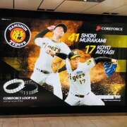 ヒメ日記 2025/02/04 15:29 投稿 しの ぷるるんマダム 難波店