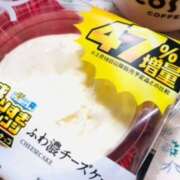 ヒメ日記 2025/02/17 13:24 投稿 しの ぷるるんマダム 難波店