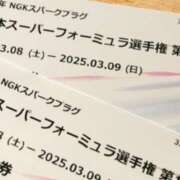 ヒメ日記 2025/03/08 11:23 投稿 しの ぷるるんマダム 難波店