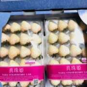 ヒメ日記 2025/03/15 00:04 投稿 しの ぷるるんマダム 難波店