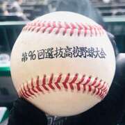 ヒメ日記 2025/03/17 22:26 投稿 しの ぷるるんマダム 難波店