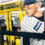 ヒメ日記 2025/03/28 00:35 投稿 しの ぷるるんマダム 難波店
