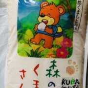 ヒメ日記 2025/05/01 16:35 投稿 しの ぷるるんマダム 難波店