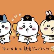 ヒメ日記 2025/05/07 00:06 投稿 しの ぷるるんマダム 難波店