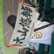 ヒメ日記 2025/06/17 21:08 投稿 しの ぷるるんマダム 難波店