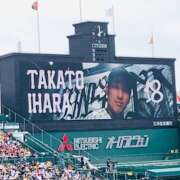 ヒメ日記 2025/07/03 13:57 投稿 しの ぷるるんマダム 難波店