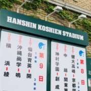 ヒメ日記 2025/08/14 07:27 投稿 しの ぷるるんマダム 難波店