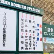 ヒメ日記 2025/08/22 13:39 投稿 しの ぷるるんマダム 難波店