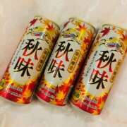 ヒメ日記 2025/08/31 20:30 投稿 しの ぷるるんマダム 難波店