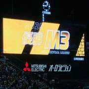 ヒメ日記 2025/09/05 23:00 投稿 しの ぷるるんマダム 難波店