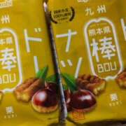 ヒメ日記 2025/10/07 15:09 投稿 しの ぷるるんマダム 難波店