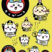 ヒメ日記 2025/10/30 23:43 投稿 しの ぷるるんマダム 難波店