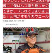 ヒメ日記 2025/11/07 09:40 投稿 しの ぷるるんマダム 難波店