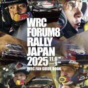 ヒメ日記 2025/11/09 17:30 投稿 しの ぷるるんマダム 難波店