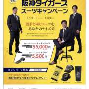 ヒメ日記 2025/11/28 13:00 投稿 しの ぷるるんマダム 難波店