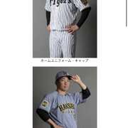 ヒメ日記 2025/12/07 11:39 投稿 しの ぷるるんマダム 難波店