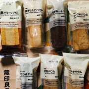 ヒメ日記 2025/12/17 14:04 投稿 しの ぷるるんマダム 難波店