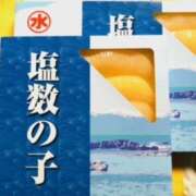 ヒメ日記 2025/12/24 17:59 投稿 しの ぷるるんマダム 難波店