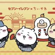 ヒメ日記 2026/01/01 01:14 投稿 しの ぷるるんマダム 難波店