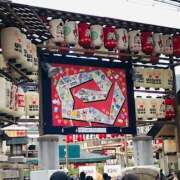 ヒメ日記 2026/01/09 05:42 投稿 しの ぷるるんマダム 難波店