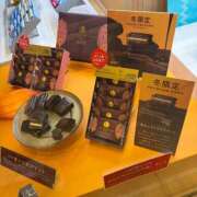 ヒメ日記 2026/01/14 17:43 投稿 しの ぷるるんマダム 難波店