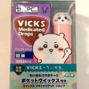 ヒメ日記 2026/02/08 21:42 投稿 しの ぷるるんマダム 難波店