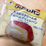 ヒメ日記 2026/02/17 05:31 投稿 しの ぷるるんマダム 難波店