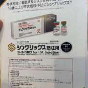 ヒメ日記 2026/02/18 14:05 投稿 しの ぷるるんマダム 難波店