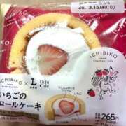 ヒメ日記 2026/03/14 15:15 投稿 しの ぷるるんマダム 難波店