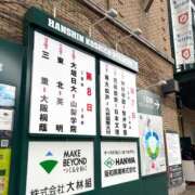 ヒメ日記 2026/03/25 15:06 投稿 しの ぷるるんマダム 難波店