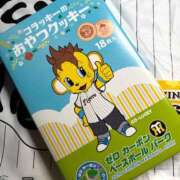 ヒメ日記 2026/03/30 17:28 投稿 しの ぷるるんマダム 難波店