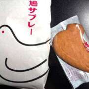 ヒメ日記 2026/04/07 16:45 投稿 しの ぷるるんマダム 難波店