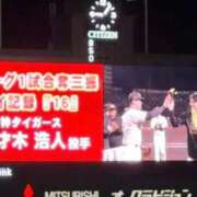 ヒメ日記 2026/04/07 23:53 投稿 しの ぷるるんマダム 難波店