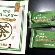 ヒメ日記 2026/04/08 16:30 投稿 しの ぷるるんマダム 難波店