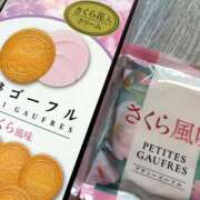 ヒメ日記 2026/04/16 16:25 投稿 しの ぷるるんマダム 難波店