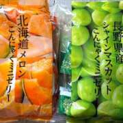 ヒメ日記 2026/04/18 13:58 投稿 しの ぷるるんマダム 難波店