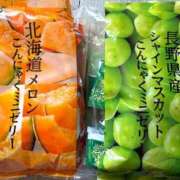 ヒメ日記 2026/06/03 12:59 投稿 しの ぷるるんマダム 難波店