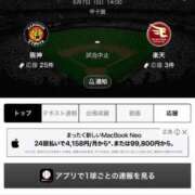 ヒメ日記 2026/06/07 12:36 投稿 しの ぷるるんマダム 難波店