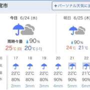 ヒメ日記 2026/06/24 09:34 投稿 しの ぷるるんマダム 難波店