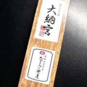 ヒメ日記 2026/06/25 16:52 投稿 しの ぷるるんマダム 難波店