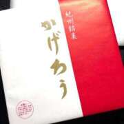 ヒメ日記 2026/06/29 16:33 投稿 しの ぷるるんマダム 難波店
