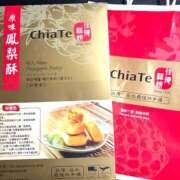 ヒメ日記 2026/07/10 17:17 投稿 しの ぷるるんマダム 難波店